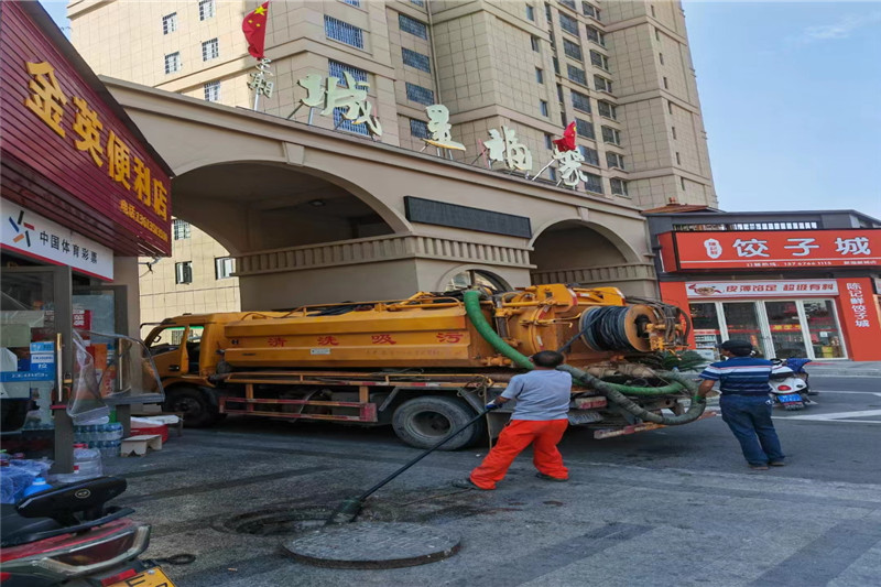 矿区管道清淤的危害性？炜誉市政工程有限公司