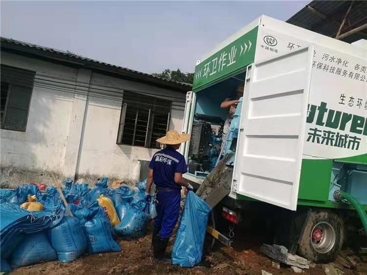 矿区工业污泥压干处理