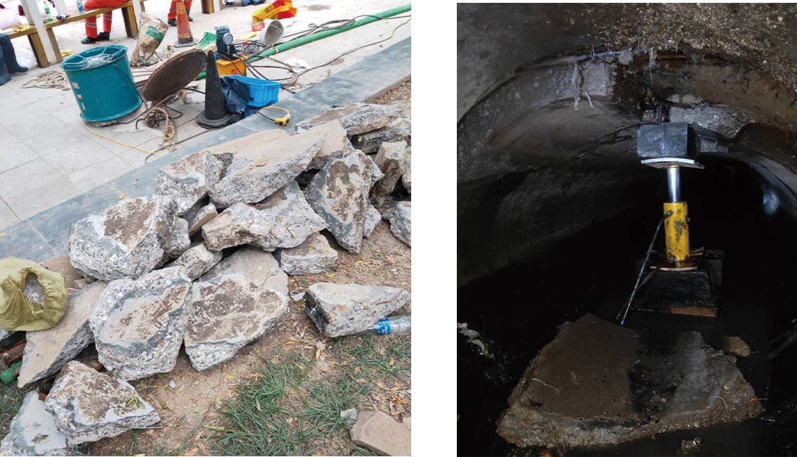 矿区管道预处理