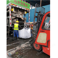 矿区淤泥固化分离服务